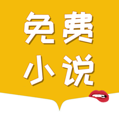 雅博app登录