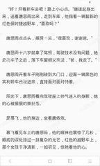 雅博app登录